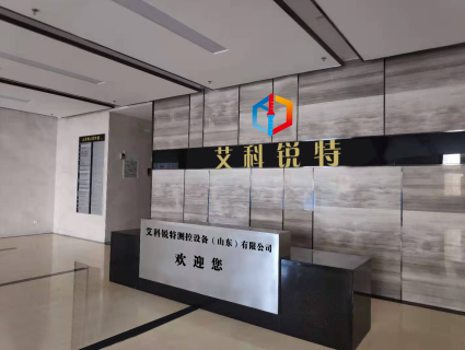 表面溫度計校驗儀|表面溫度校驗器|干體式溫度校驗器-艾科銳特測控設備(山東)有限公司